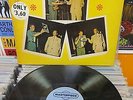 IN AND OUT AMATAITAI JERRY MHLANGA WEST AFRICAN IMPORT RARE MASTERPIECE  LP
