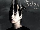 Ask The Deep - SOLEY [CD]