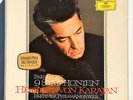 DGG SKL 101/8 TULIP 8LPS BOX KARAJAN BEETHOVEN COMPLETE SYMPHONY NM