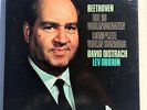 PHILIPS 6768 036 4LPS BOX DAVID OISTRAKH BEETHOVEN COMPLETE VIOLIN SONATAS NM