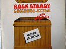 VARIOUS ARTISTS - ROCK STEADY  COXSONE STYLE [Coxsone] LP