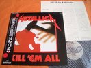 METALLICA – KILL ‘EM ALL  Japan Press  completed 