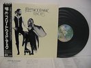FLEETWOOD MAC Rumours LP Vinyl JAPAN WARNER PIONEER P-10233W W/ OBI