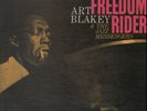 JAZZ LP - ART BLAKEY JAZZ MESSENGERS 