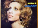 FAIROUZ / FAIRUZ Sanarjiou RARE LP LEBANON