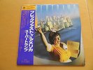 SUPERTRAMP BREAKFAST JAPAN ORIGINAL ANALOGUE STUNNING NEAR MINT USA SELLER