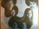 The Sylvers - 2 RARE SOUL FUNK DISCO ON PRIDE LABEL