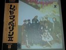 LED ZEPPELIN II/ATLANTIC-SD P-10101A JAPANESE LP AUDUOPHILE-NEAR MINT AWESOME
