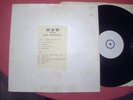 Jimi Hendrix WOW Red House Private press Monterey '67 Woodstock '69 Ex vinyl