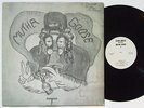 MUTHA GOOSE 1 LP on Alpha Omega Rare 1975 Private Indiana Psych Prog