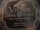 FRANK STOKES VICTOR 21738 BLUES 78 RPM RECORD V+
