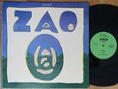 LP ZAO osiris DISJUNCTA RECORD original 1st press RARE JAZZ PROG ZEUHL 1974
