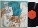 ALL THAT THE NAME IMPLIES S/T LP on Oro Rare 1968 Hippie Folk Rock ESP