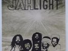 ZION INITATION Jah Light PRIVATE LP SEALED