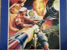 Missile Command Atari LP, 1982