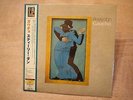 STEELY DAN - Gaucho - 200 gram JAPAN audiophile lp - RECENT