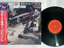 FRANK MARINO & MAHOGANY RUSH WHAT'S NEXT CBS/SONY 25AP 1797 Japan OBI LP