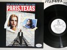 OST(RY COODER) PARIS,TEXAS WARNER P-13083 Japan PROMO LP