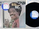 BOBBY HUTCHERSON TOTAL ECLIPSE BLUE NOTE BNJ 71078 Japan PROMO LP