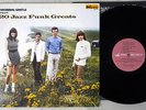 THROBBING GRISTLE 20 JAZZ FUNK GREATS PASS PAS-1001 Japan LP