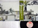 ERIC CLAPTON 461 OCEAN BOULEVARD RSO 18MW 0054 Japan OBI LP