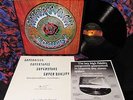 AMAZING MOBILE SOUND MFSL = GRATEFUL DEAD   AMERICAN BEAUTY 1970 DEAD HEAD Psych