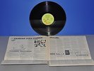JETHRO TULL Thick as a brick +newspaper Zeitung D '72 1st press Vinyl LP cleaned