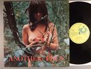 East Of Eden  Another Eden    Original German Press x Greatest Show On Earth