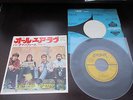 John Mayall Bluesbreakers Eric Clapton All Your Love Japan 7 inch Vinyl Single