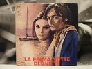 MARIO NASCIMBENE - LA PRIMA NOTTE DI QUIETE - COLONNA SONORA LP VG+/VG+ 1972 OST