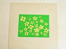 Performing Ferret Band LP Record Rare