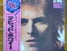Japan 1st Issue  DAVID BOWIE / Space Oddity   Free Shipping