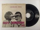 ROY ORBISON  CRAWLIN' BACK RARE ITALY 7