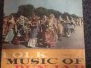 FOLK SONGS OF THE PUNJAB VOLUME 2 RARE