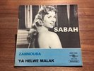 Vintage Sono Cairo Sabah Zannouba Ya Helwe Malak Record Album Arabic 7