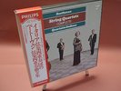 QUARTETTO ITALIANO - BEETHOVEN: COMPLETE STRING QUARTETS CLASSICAL 10LP BOX (NM)