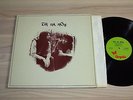 TIR NA NOG LP - SAME / UK CHRYSALIS 1971 PRESS in MINT-