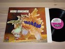 HEAD MACHINE LP - ORGASM / 1970 FRENCH VOGUE PRESS in MINT