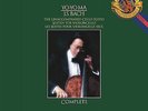 Unaccompanied Cello Suites Yo-Yo Ma Bach Vinyl Record (2015) Brand New