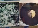 Rage Against The Machine:Self-titled LP Epic US pressing 1992 w/inner sleeve