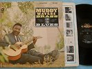 Muddy Waters; BRASS AND THE BLUES; Original Stereo 1966 LP; Chess LPS-1507