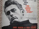 CHET BAKER, BUD SHANK, PEPPER ADAMS - JAMES DEAN STORY LP - 1957 RARE UK VOGUE