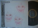 PROMO LABEL / COSMOS BOURBONSUITE / JPN BOOGIE FUNK MODERN SOUL keiko project