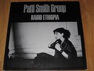 Patti Smith Group - Radio Ethiopia LP 1976 / TOP    ( 12 )