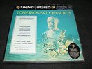 Scarce 1959 RCA Stereo SHADED DOG 6 Lp Box TCHAIKOVSKY OMNIBUS Heifetz REINER +