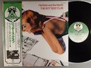 Hatfield And The North  The Rotters' Club  Prog  Japanese Press 1977 or 78 Issue