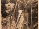 SANDS OF TIME Steve & Nancy LP Vinyl 1970 Private Press RARE HEAR S-1213