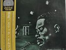 Eric Dolphy Quintet Outward Bound Japan LP Victor SMJ-7432 Insert Obi