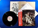 LED ZEPPELIN In through the out Door P10726N OBI LP Cx0461