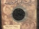 BOLLYWOOD EP MERI SURAT TERI AKHEN FROM THE ORIGINAL SOUNDTRACK